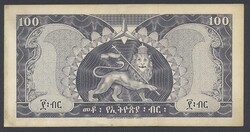 Ethiopia, Pick 29 100 dollars ND(1966) No: B 785744 VF-XF 1