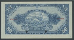 Ethiopia, Pick 15s2 50 dollars ND (1945) Specimen note. Graded by PMG ...