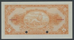 Ethiopia, Pick 13s2 5 dollars ND (1945) Specimen note. Graded by PMG ...
