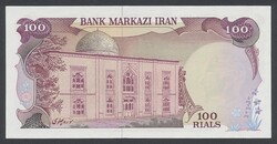 Iran, Pick 118 a 100 rials ND black type c overprint on #102 c UNC 1