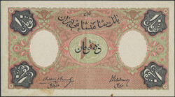 Iran, Pick 4var 10 tomans ND (1890–1923). Unfinished one sided ...