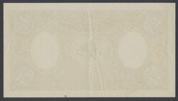 Iran, Pick 4var 10 tomans ND (1890–1923). Unfinished one sided ...