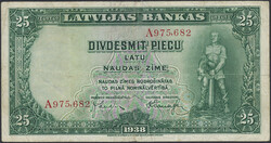 Latvia, Pick 21a 25 latu 1938 A975682. VF 1