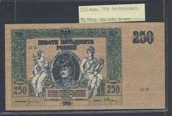 Russia, Small group of Russian banknotes including some UNC ones. In ...