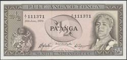 Tonga, Pick 13 ½ pa'anga 1970 No: A/I 111371, 16/6 1970 UNC 1