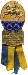 Sweden, Equestrian Olympiad in Stockholm 1956. Official Organizing ...