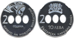 Bulgaria, KM 244 10 leva 2000 Graded by NGC as PF 68 ULTRA CAMEO. ...