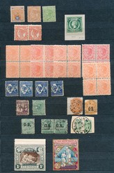 7605: Sammlungen und Posten Trucial Staaten