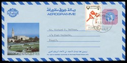 7610: 中東地區 - Postal stationery