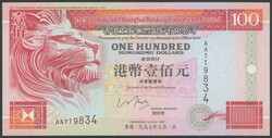 110.570.120: Billets - Asie - Hong Kong