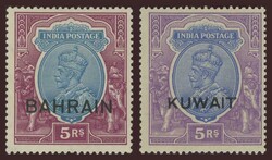 7606: Sammlungen und Posten Golfstaaten - Lot