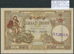 110.220: Banknotes - Yugoslavia