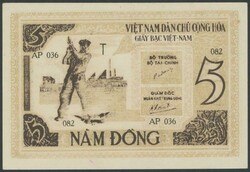70.490: Asien (mit Nahem Osten) - Vietnam
