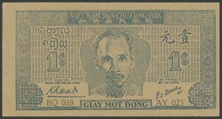 70.490: Asien (mit Nahem Osten) - Vietnam