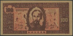 70.490: Asien (mit Nahem Osten) - Vietnam