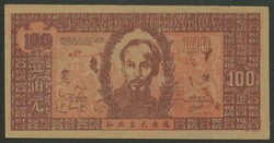 70.490: Asien (mit Nahem Osten) - Vietnam