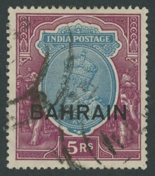 1933-37 Overprints on India KGV Heads 5r ultramarine & purple ...