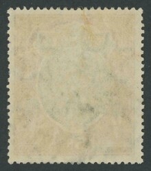 1933-37 Overprints on India KGV Heads 5r ultramarine & purple ...