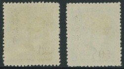 TAIWAN: 1950 Nationalist Republic Silver Yuan overprints on Sun ...