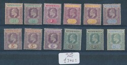 Selection of KEVII-QEII issues mint on hagners with Northern Nigeria ...
