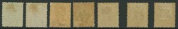 LAGOS: Mint selection from 1874-75 QV Crown CC Wmk Perf 12½ 1d ...