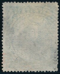 NIGER COAST: 1894 'ONE/HALF PENNY' surcharge on QV 2½d blue, very ...