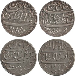 India Rupee (2/6d) 1792-1818 silver East India Company Murshidabad ...