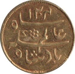 India Quarter Mohur 1793-1818 gold (2.84g 0.996) East India Company ...
