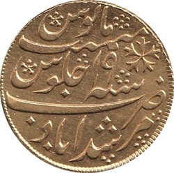 India Half Mohur 1793 gold (6.18g 0.996) East India Company Bengal ...