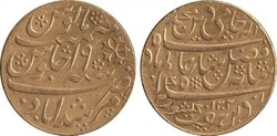 India Mohur (£1/17/6d) 1793 gold (12.36g 0.996) East India Company ...