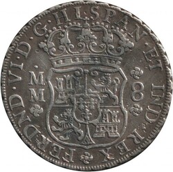 Mexico Spanish Colonial 'Pillar' Dollar (5/-) 1756 Ferdinand VI ...