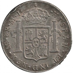 Peru Spanish Colonial Dollar (5/-) 1776 Charles III silver (27.09g) 8 ...