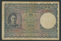 1937-1998 collection in Lighthouse Optima album with 1937-39 1 rupee ...