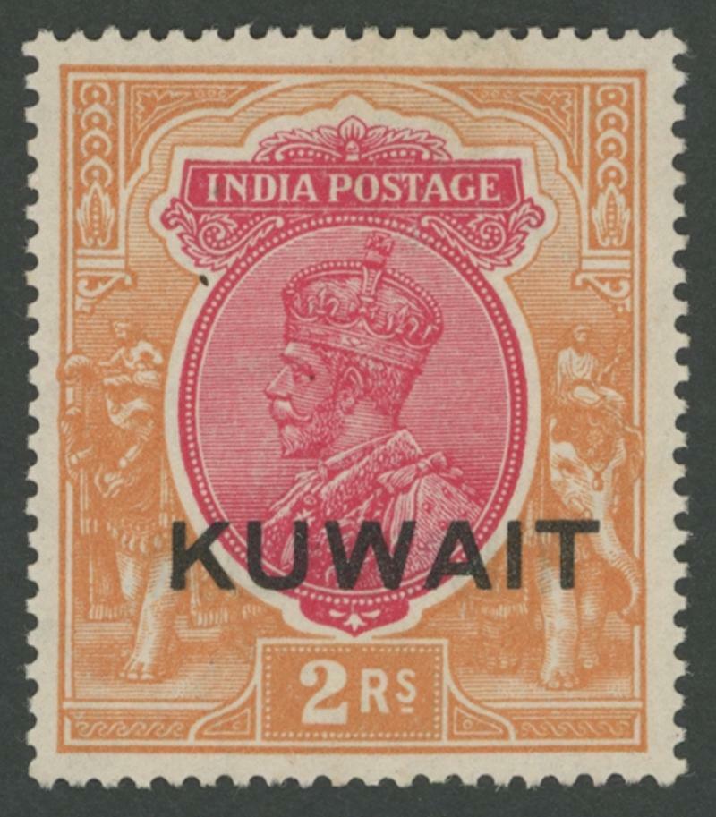 1929-37 Overprints on India KGV Definitives Multiple Star Watermark ...