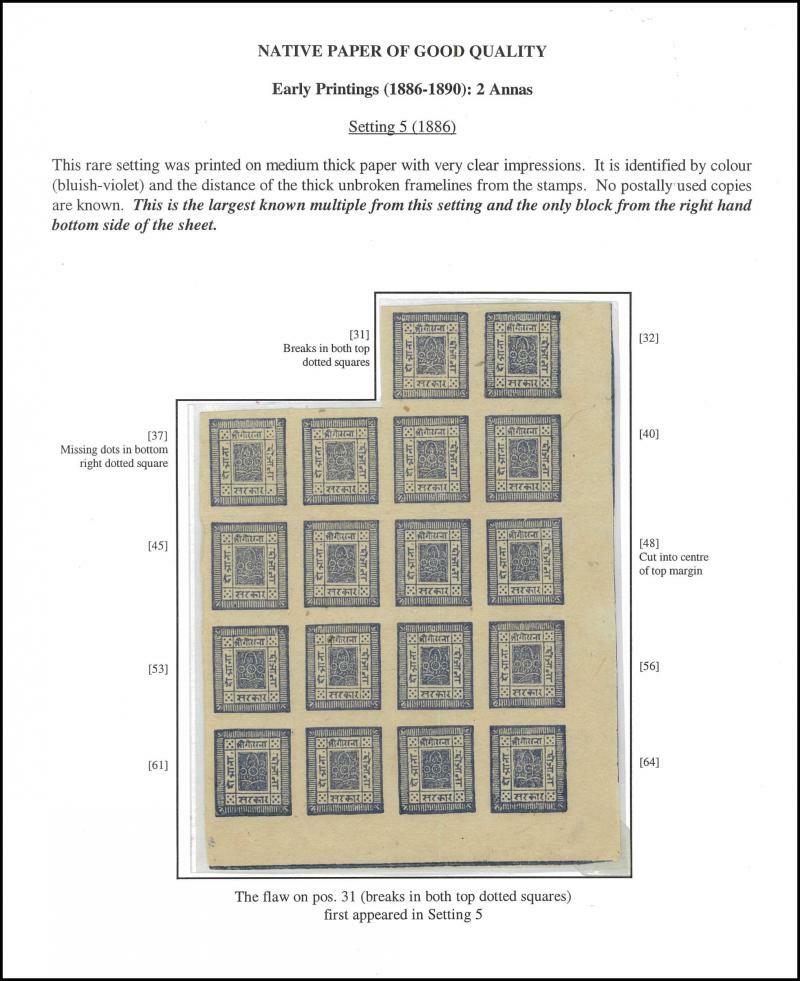 Image 2 for lot number 3673 for 261. Abacus Auktion