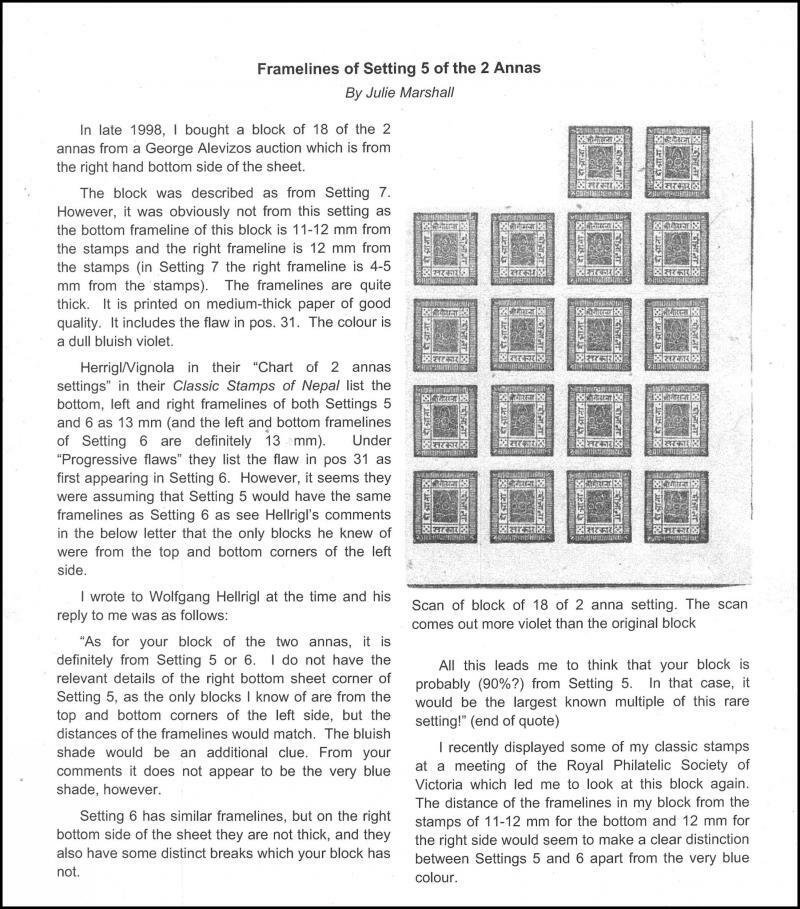 Image 4 for lot number 3673 for 261. Abacus Auktion