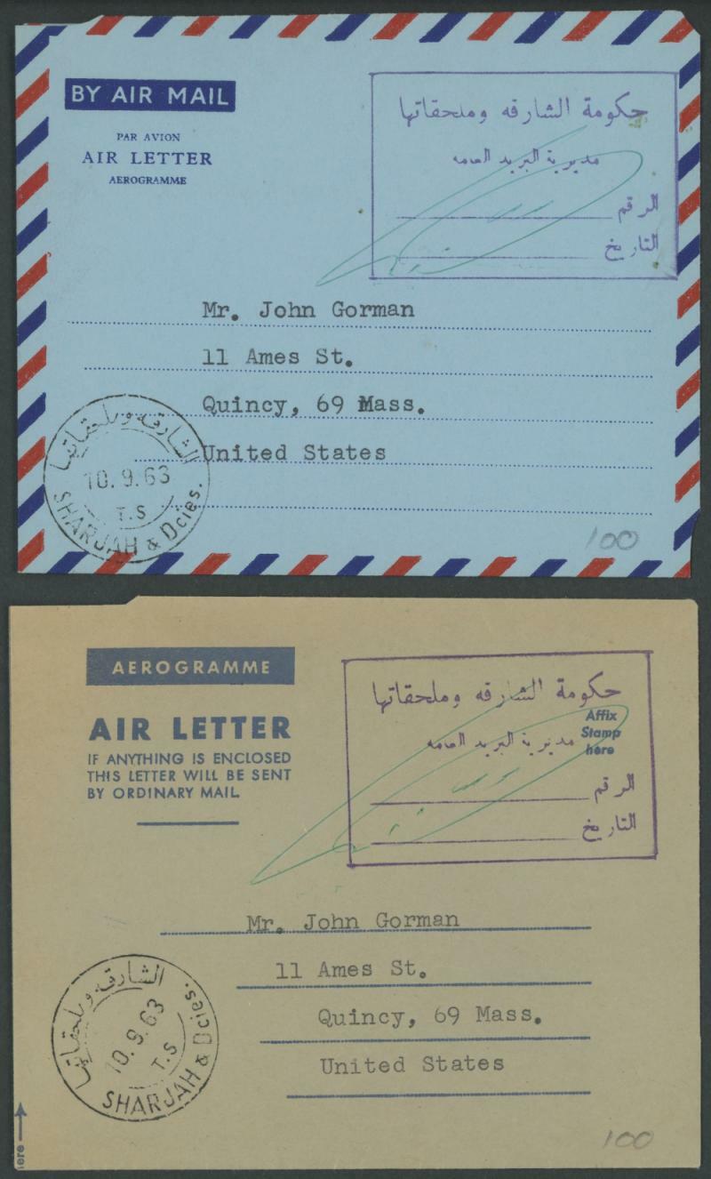 Image 2 for lot number 3896 for 261st. Abacus Auction
