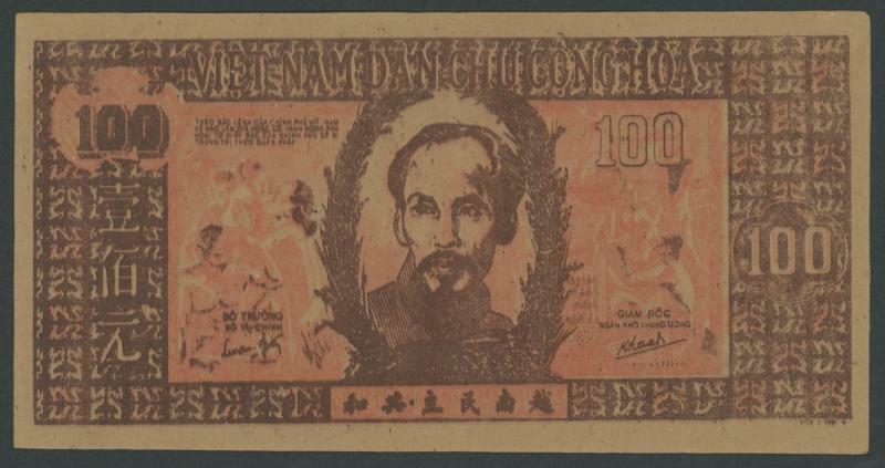 1948 100 dong brown-purple Pick 28a Without Watermark, serial 'BG 048 ...