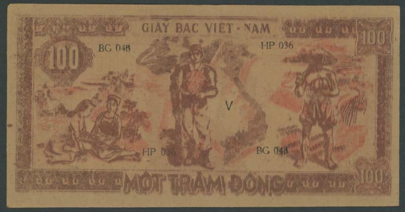 Image 1 for lot number 4428 for 261st. Abacus Auction