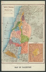 HOLY LAND/PALESTINE: circa 1900 Monsohn Litho (Jerusalem) Undivided ...