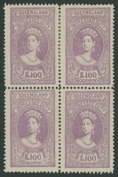 IMPRESSED STAMP DUTY: 1895 QV Chalons on Thick Large Crown/A Wmk ...