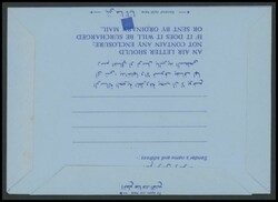 AEROGRAMMES: 1971 '30 FILS' on 20f Oil Industry with Grossly ...