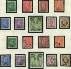 British Postal Agencies in Eastern Arabia Indian Currency Surcharges ...