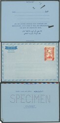 AEROGRAMMES: Collection from Abu Dhabi x4; Bahrain x21; Dubai x14 ...