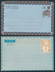 AEROGRAMMES: Collection from Abu Dhabi x4; Bahrain x21; Dubai x14 ...