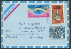 AEROGRAMMES: 1961-82 formular issues commercially used from Bahrain ...