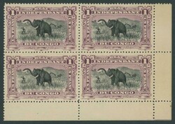 INDEPENDENT STATE OF THE CONGO: 1894 Pictorials 1f Elephant Hunt ...