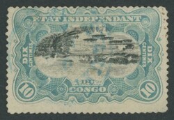 INDEPENDENT STATE OF THE CONGO: 1895 Pictorials New Colours Canoes ...