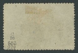 INDEPENDENT STATE OF THE CONGO: 1895 Pictorials New Colours Canoes ...