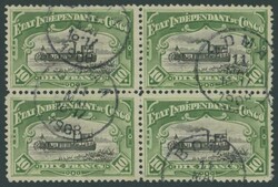 INDEPENDENT STATE OF THE CONGO: 1898 Pictorials 10f Paddle Steamer ...